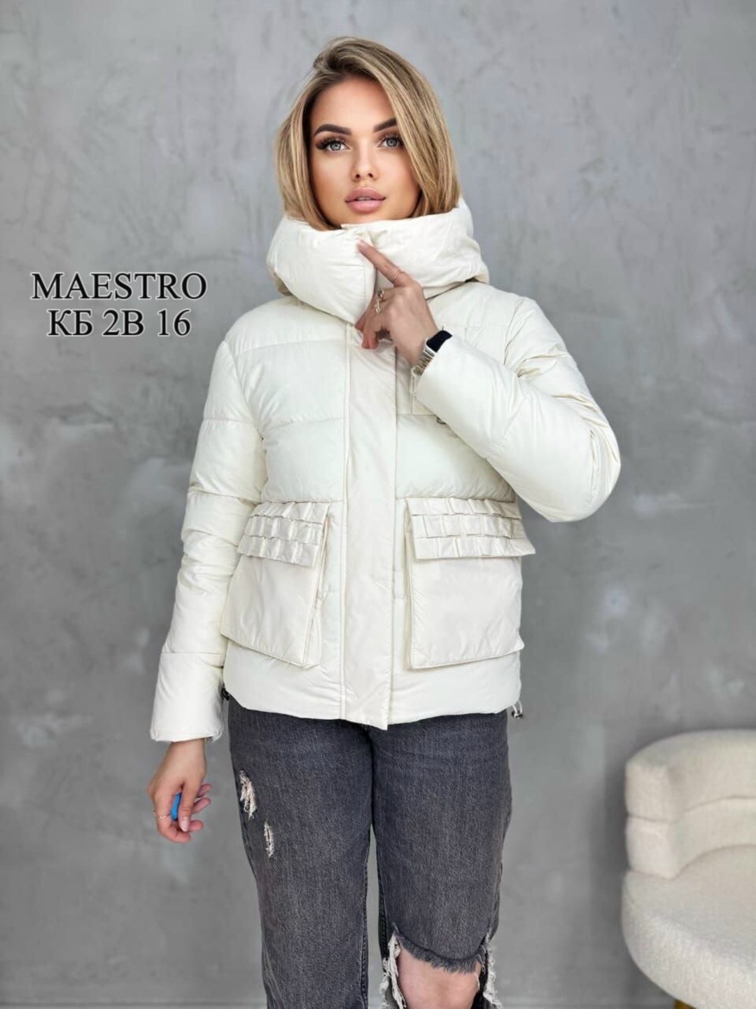 куртка женская,куртка женская демисезонная,женская зимняя куртка,утепленная женская куртки,куртка демисезонная