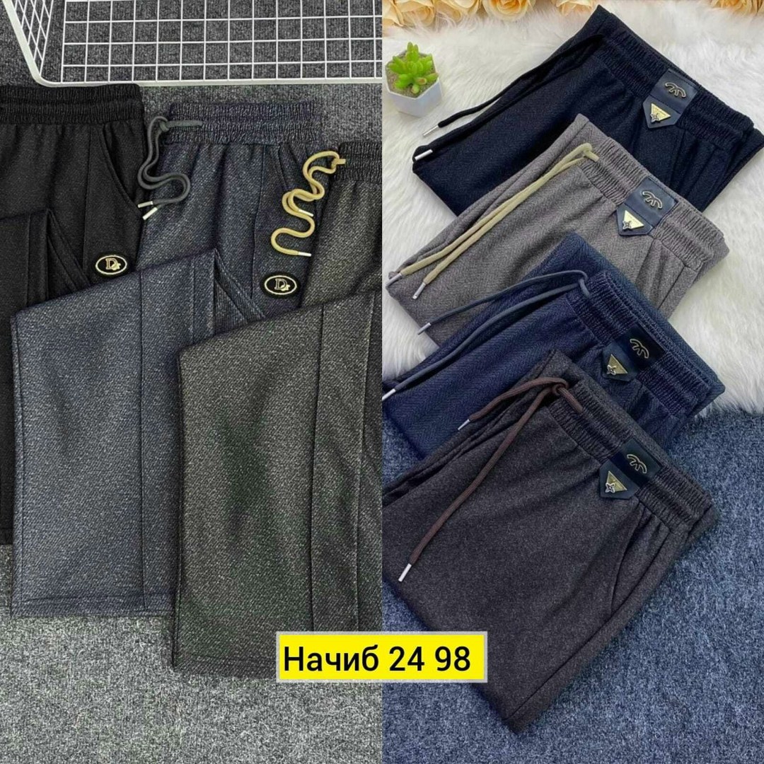 мужские спортивные брюки,брюки трикотажные,спортивные брюки,штаны мужские,брюки штаны