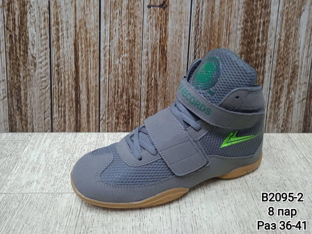 борцовки детские, для борьбы,борцовки , для бокса детская,asics matflex 4 детские