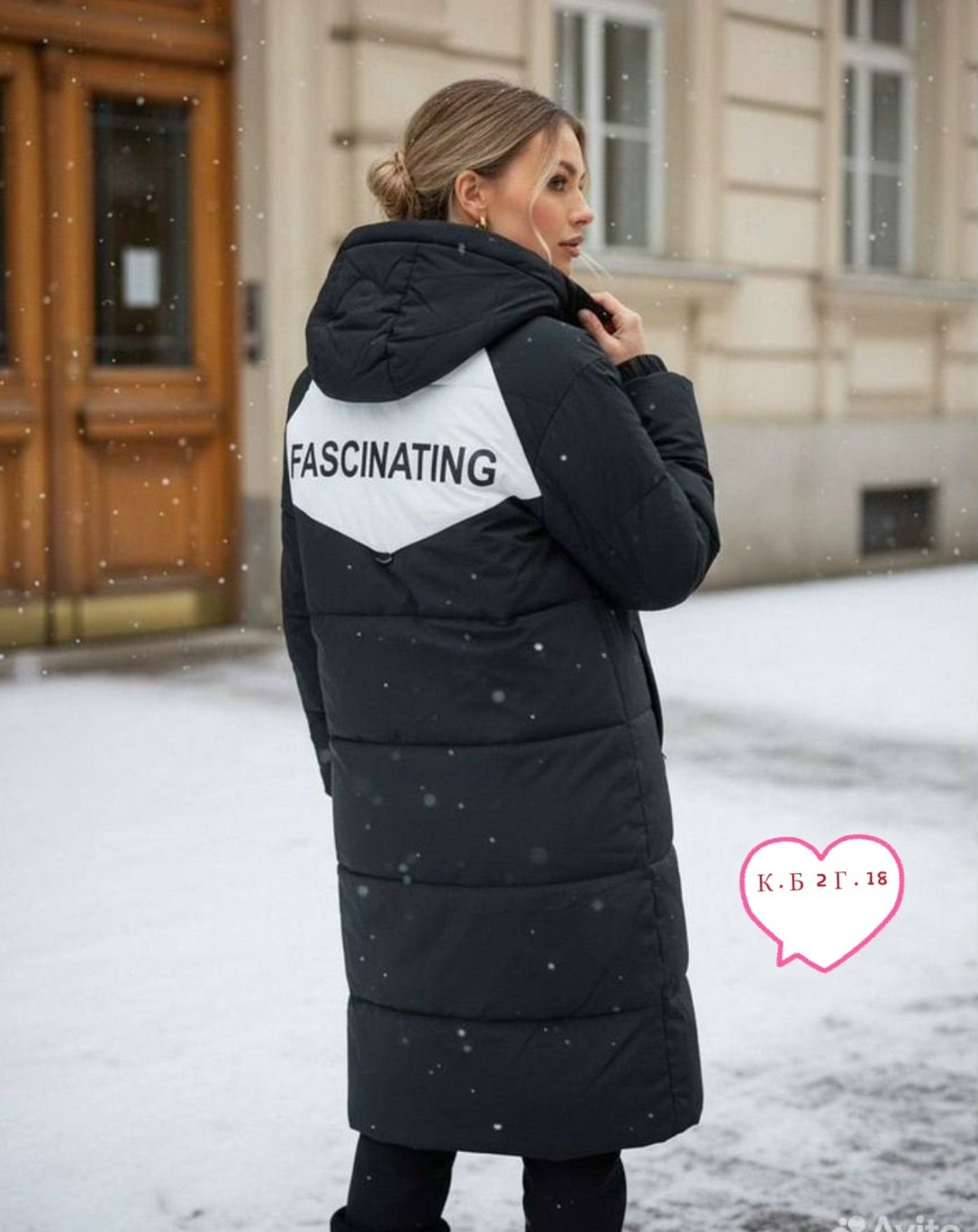 стильные пуховики,зимние куртки,куртка женская зимняя,женский пуховик,пальто пуховик