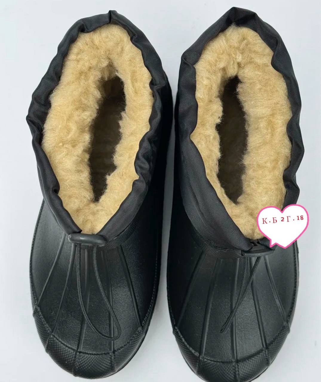 ,галоши из эва с надставкой утепленные,сапоги зимние утепленные,сапоги эва,мужские резиновые сапог