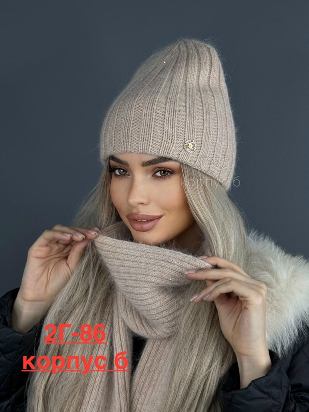 комплект шапка снуд,комплект шапка и снуд зимние,комплект шапки,шапка женская,комплект женский шапка