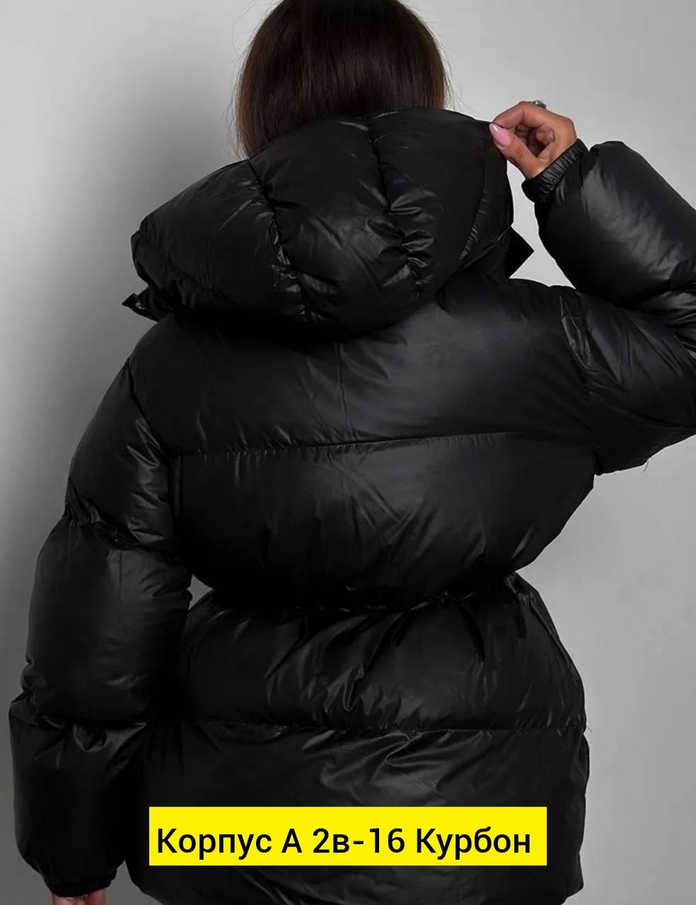 куртка пуховик теплая,зимние куртки,куртка пуховик женский,женские пуховики,пуховик
