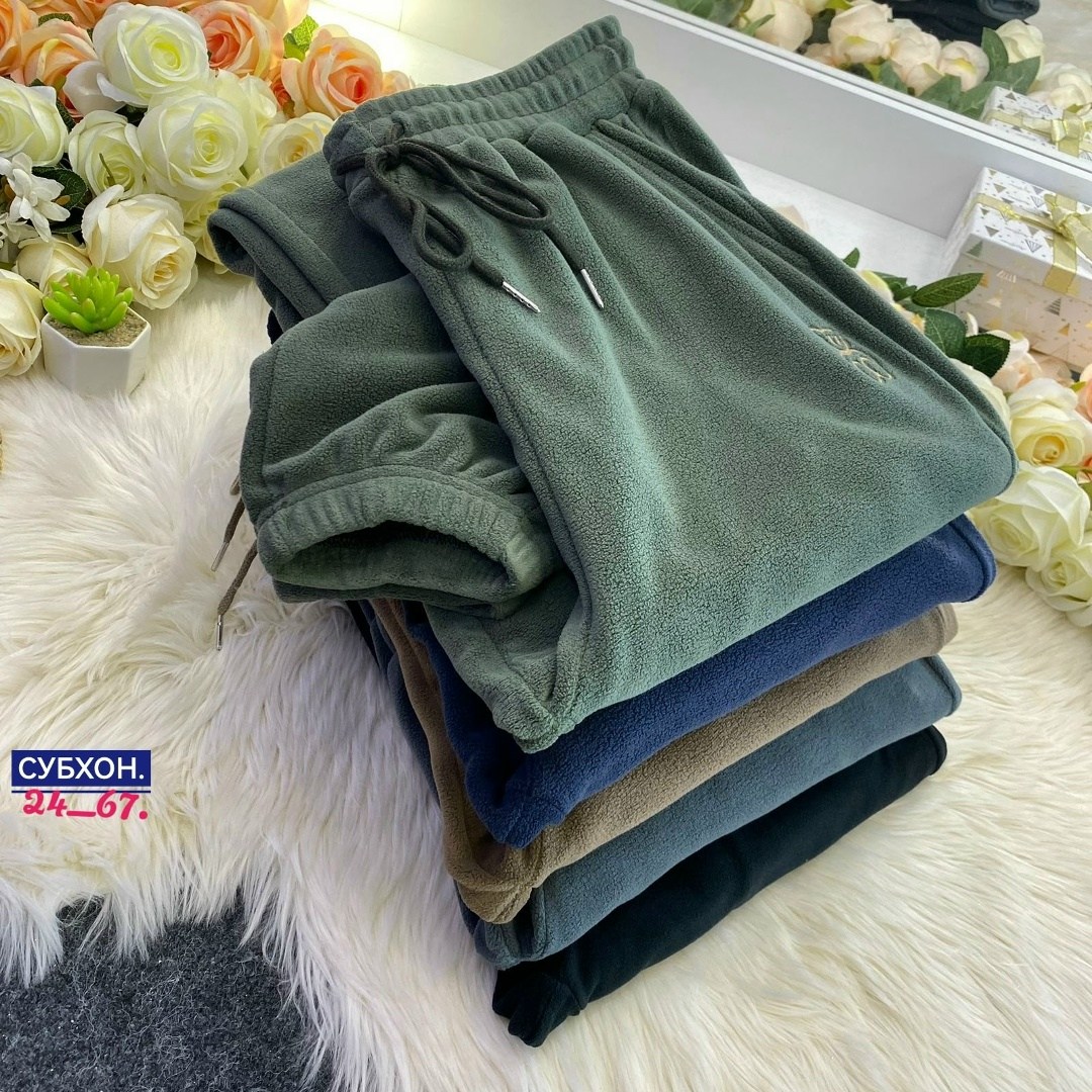 флисовые брюки,брюки спортивные,теплые брюки,спортивные штаны,штаны с начесом