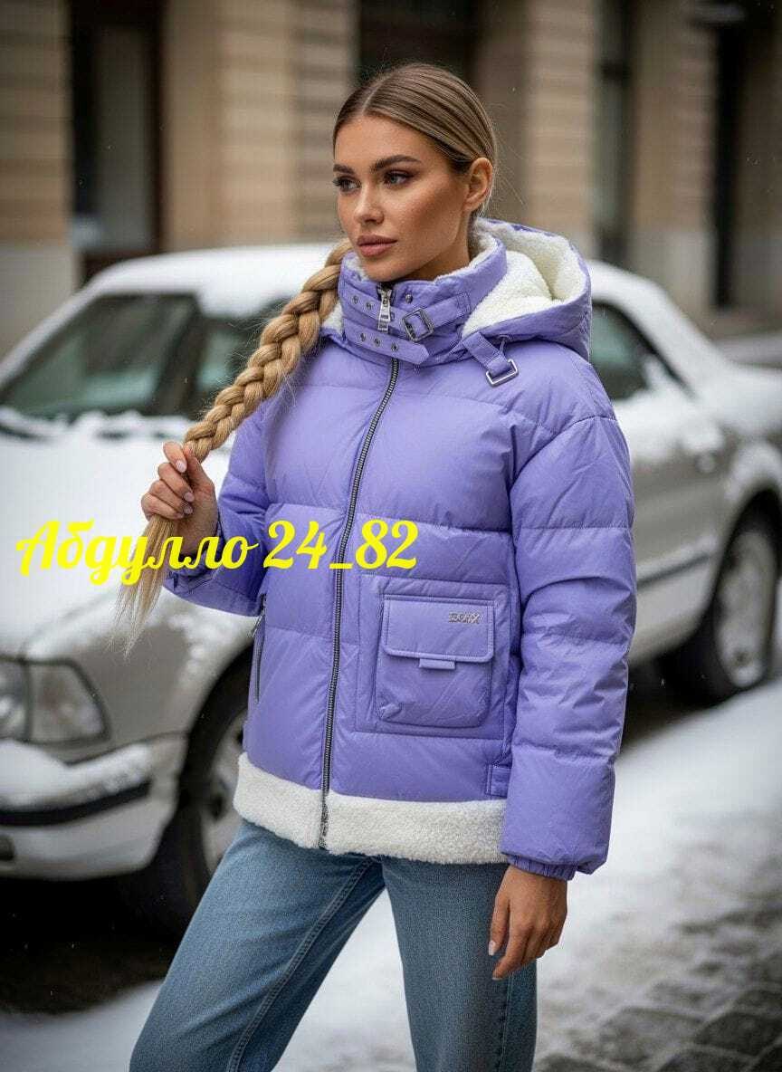 куртка женская,женская зимняя куртка,куртка модная,демисезонная куртка,куртка