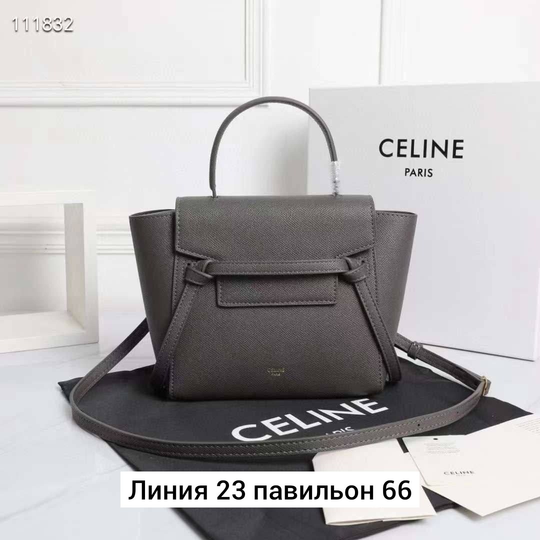 celine сумка,сумка селин,celine женская сумка,сумка celine belt,сумка celine сумка celine