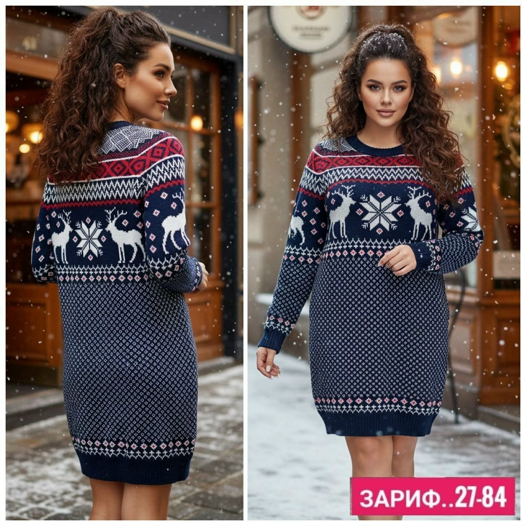 вязаные платья,вязаная туника,платье свитер,туника новогодняя,платье новогоднее