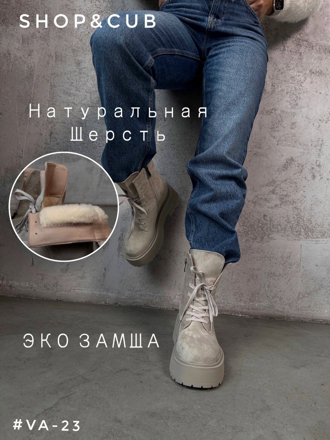 ,женские ботинки, женская,обуви,ботинки зимние женские