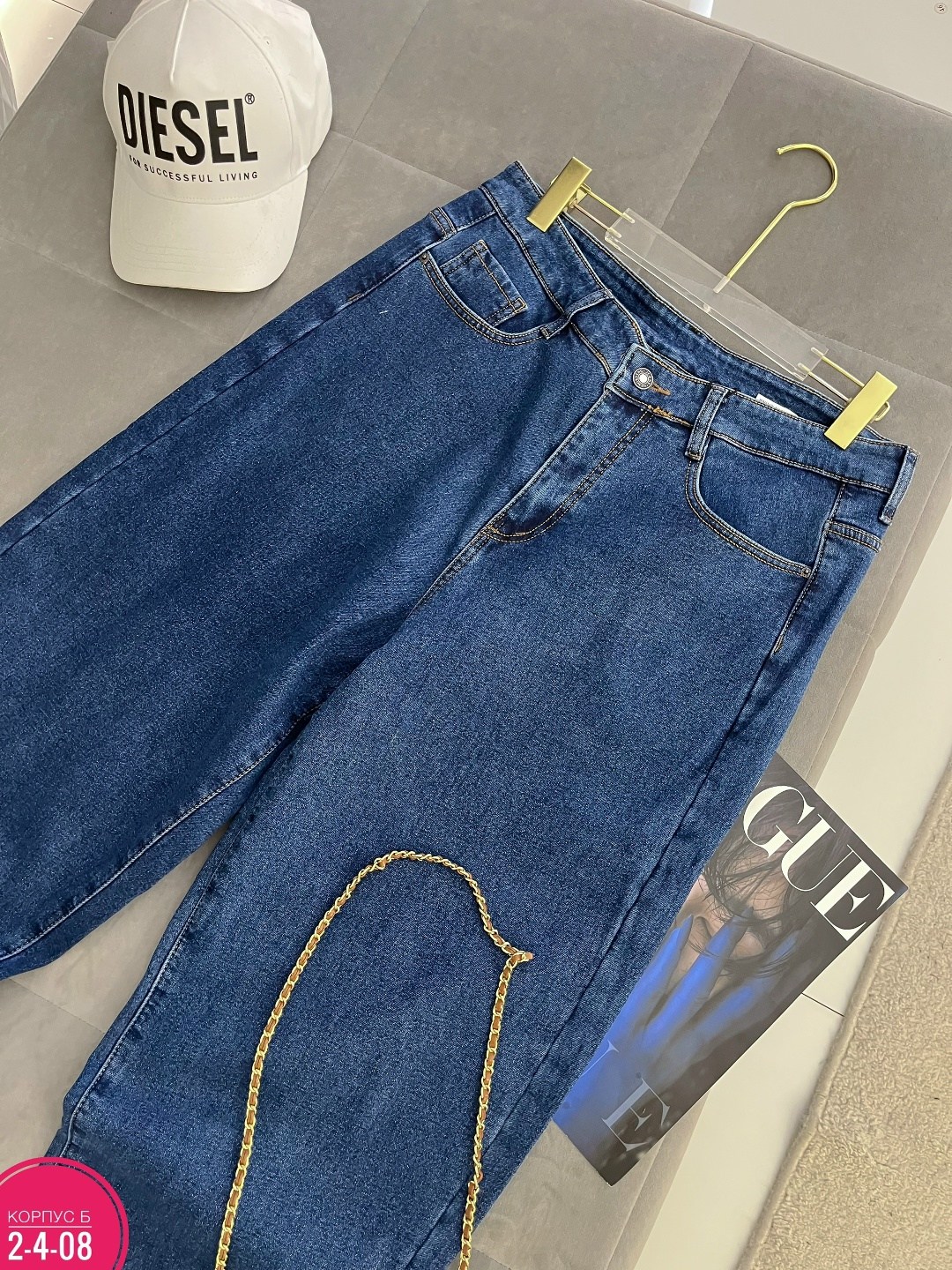 джинсы женские,свободные джинсы,джинсы джинсы,джинсы широкие,джинсы оверсайз