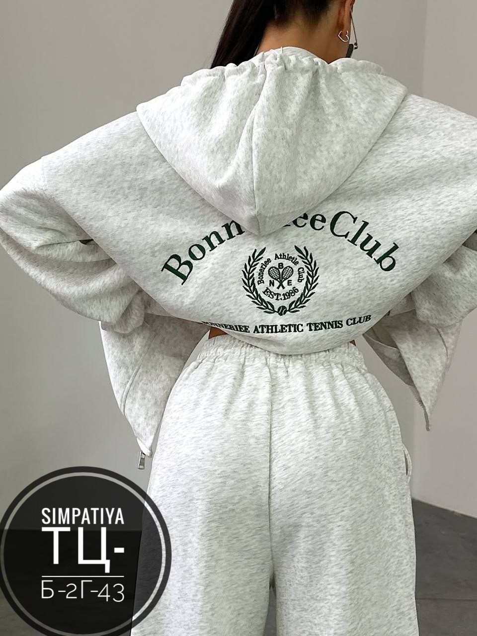 костюмы спортивные женские,спортивные костюм,женские костюмы,костюм на флисе,костюмы двойки