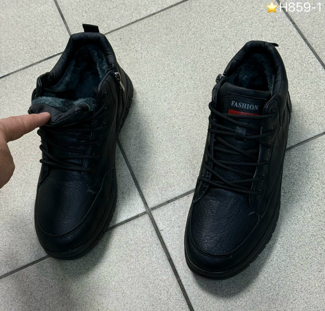 ,зимние ботинки мужские,зимняя мужская ,ботинки мужские,мужские зимние кроссовки