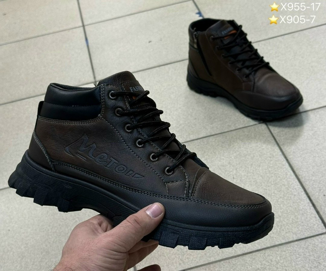 ботинки мужские зимние,,зимняя мужская ,ботинки мужские,модели ботинок