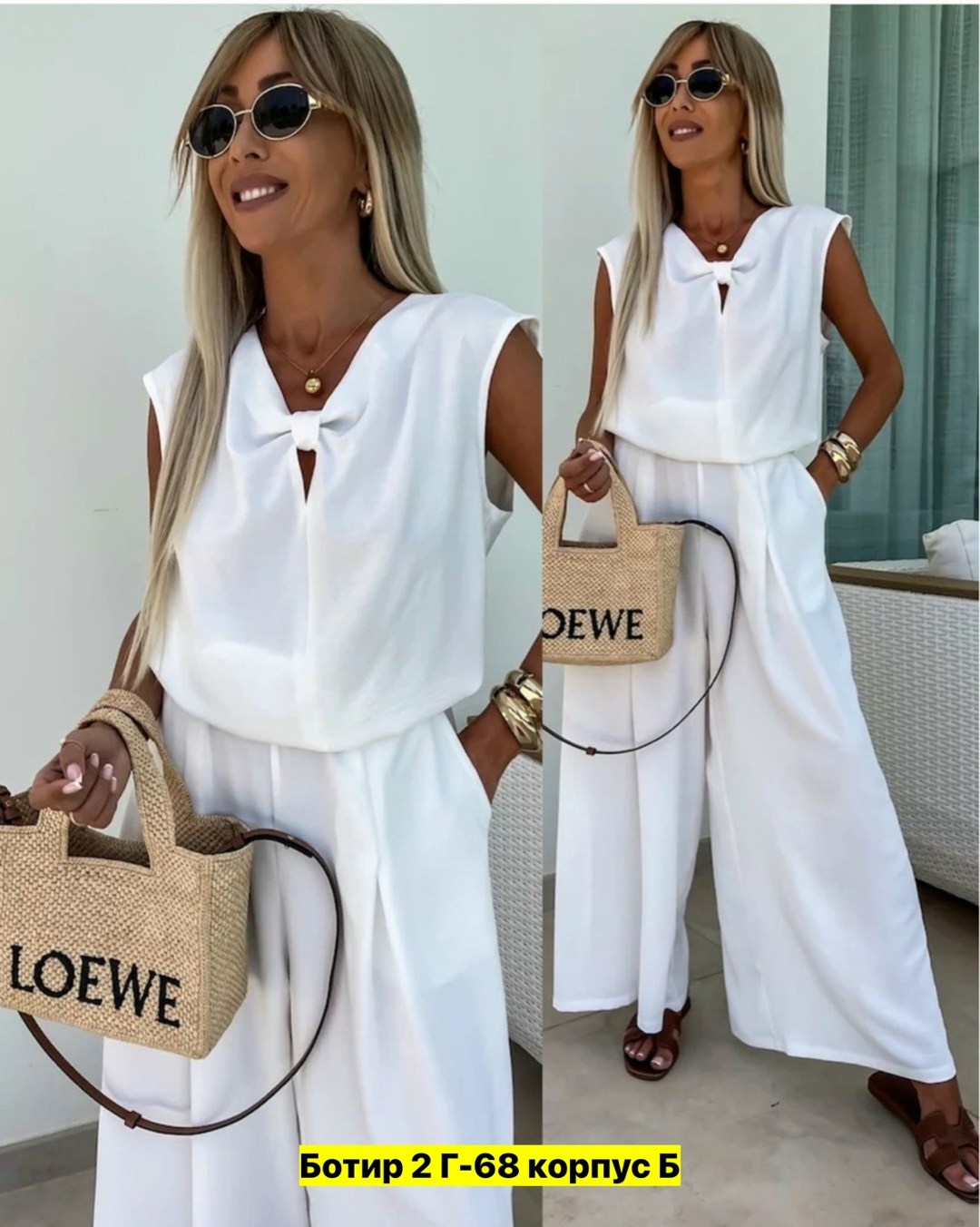 женские летние костюмы,костюмы брючный,костюмы брючный летний,летние костюмы,костюмы женские