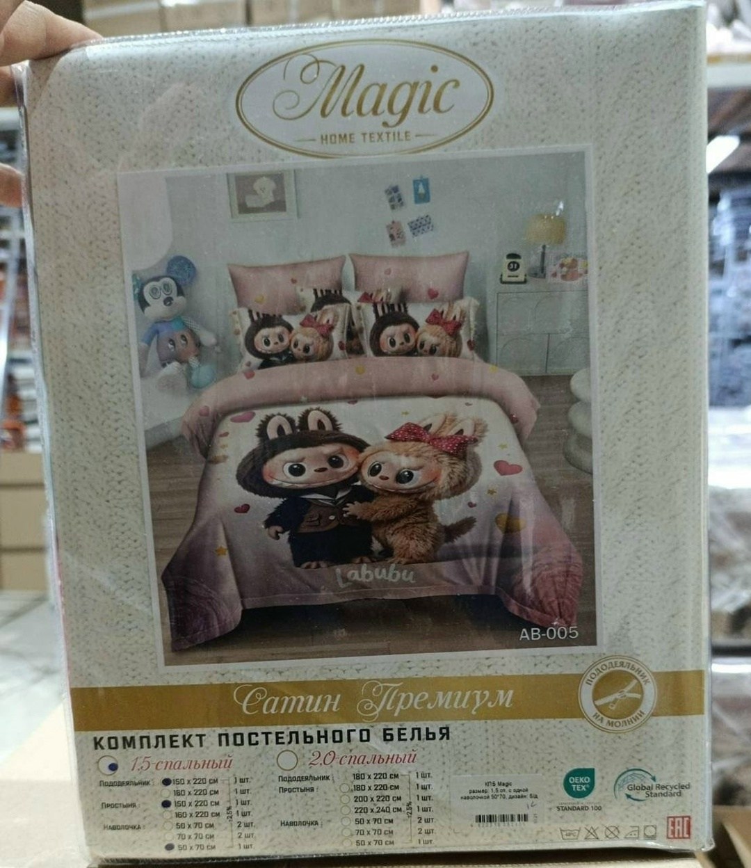 комплект постельного белья,постельного белья,постельное белье для девочек,постельное белье спальное комплект,детские комплекты