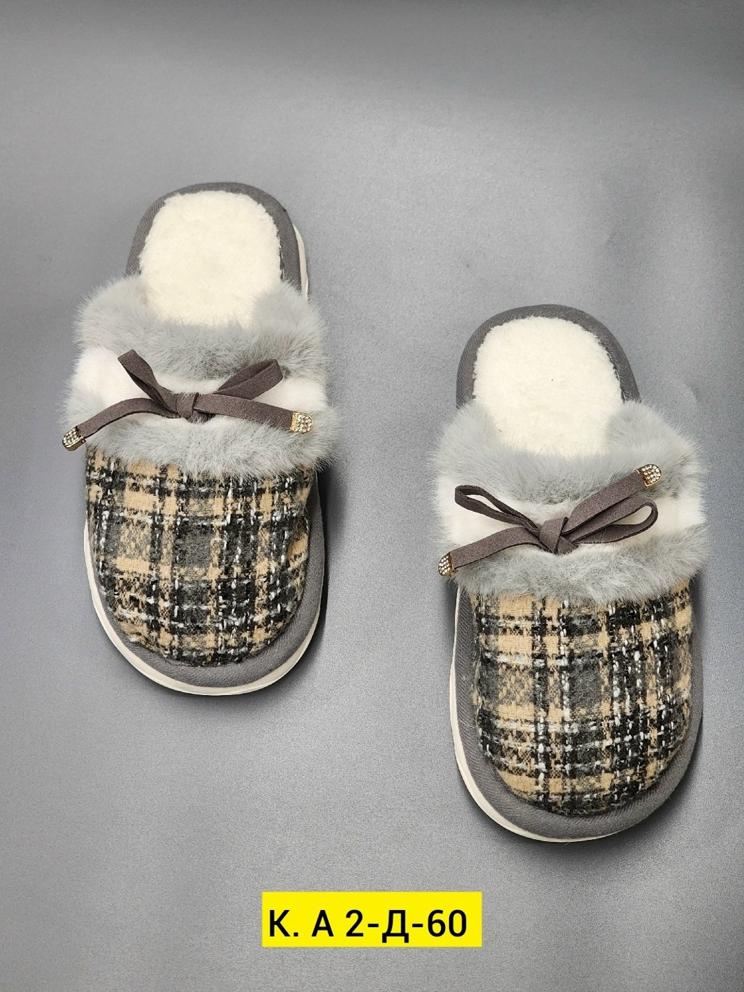 ,тапочки женские,теплые домашние тапочки,женские домашние тапочки,тапочки женские с мехом