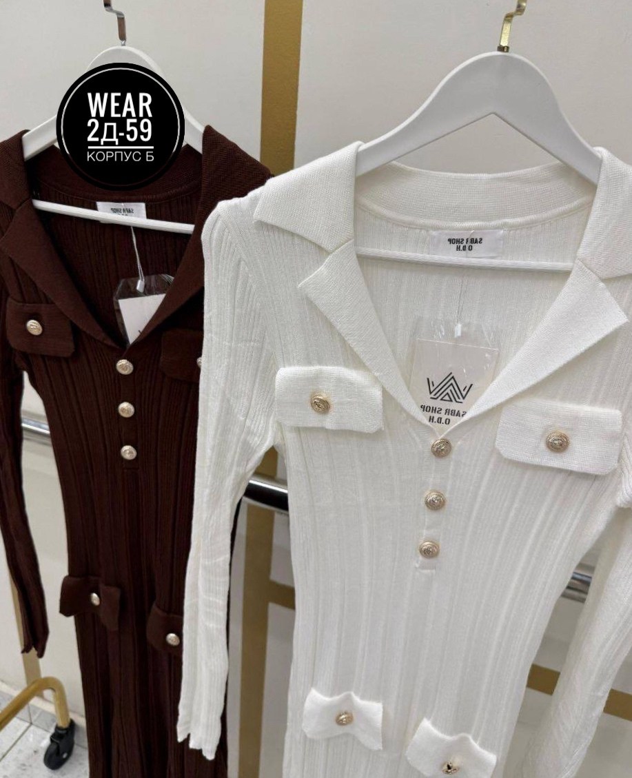 платье,платье трикотажная,платье женская,повседневные платья,платье трикотажное женское