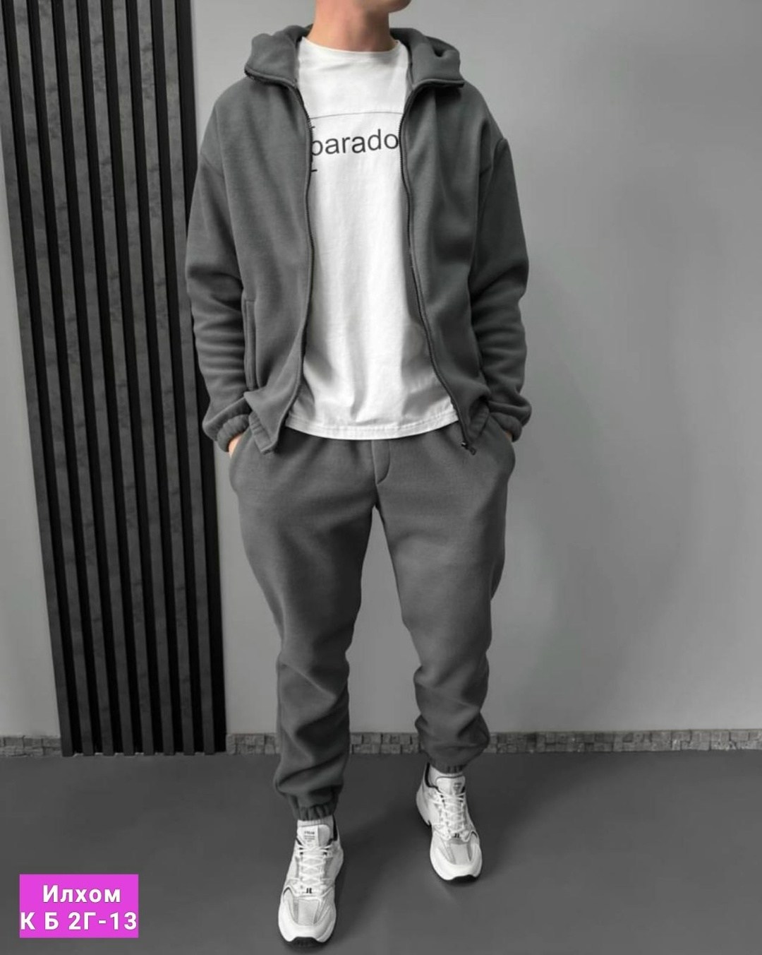 мужской спортивный костюм на флисе,костюм на флисе мужской,костюм на флисе,мужские спортивные костюмы,спортивные костюмы на флисе