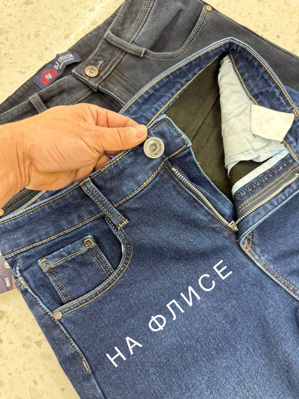 джинсы мужские,джинсы мужские на флисе,джинсы мужские плотные,джинсы мужские прямые,джинсы для мужчин