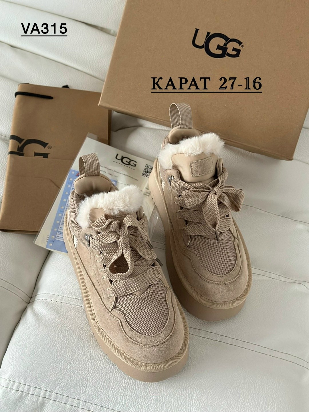 кроссовки женскиe,,женские угги,женская ,кроссовки зимние женские