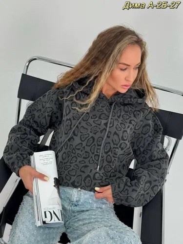 женская кофта,кофта толстовка,куртка женская,куртка,кофта для девочек