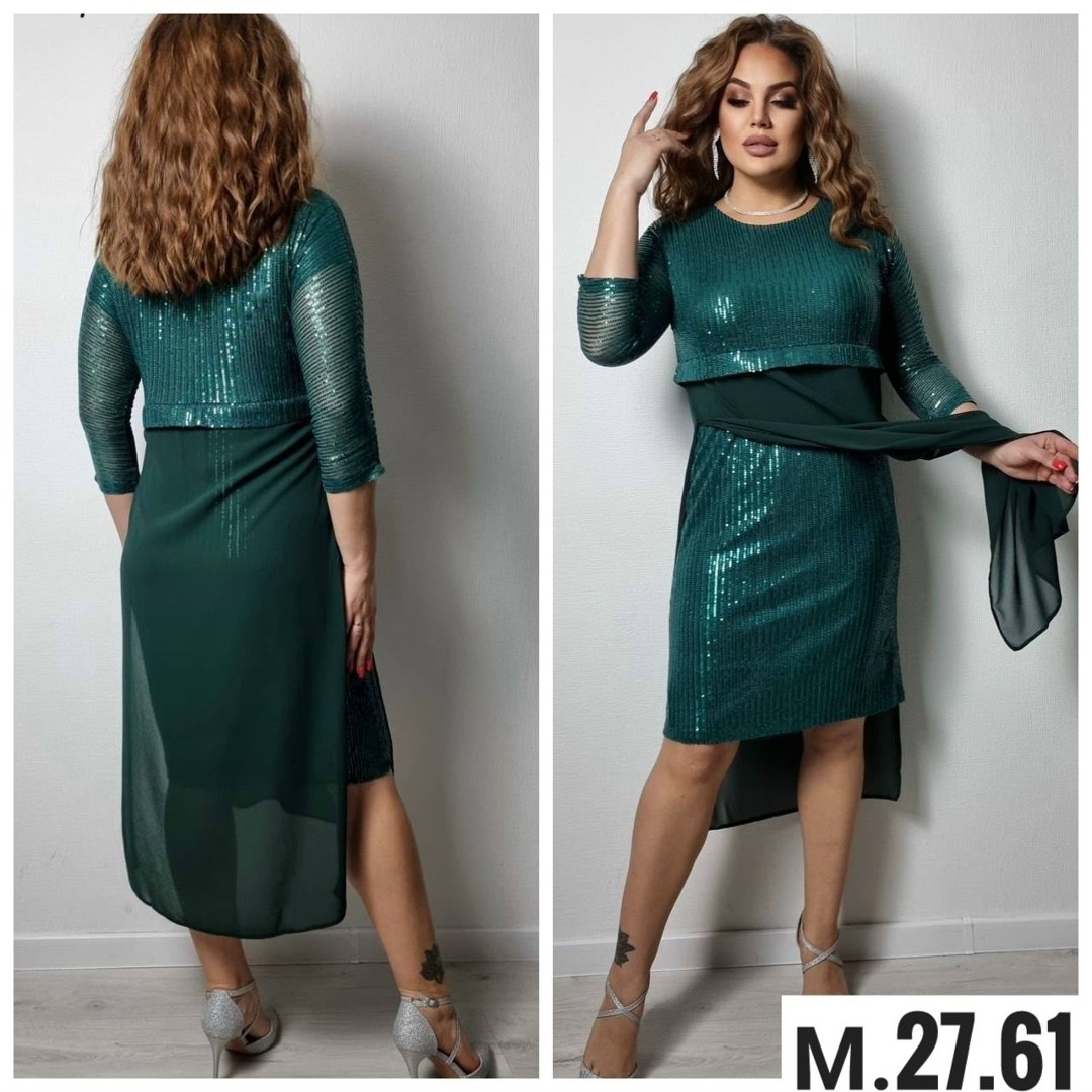 нарядное платье,платье женские,платье,платье идеальное,платье трикотажная