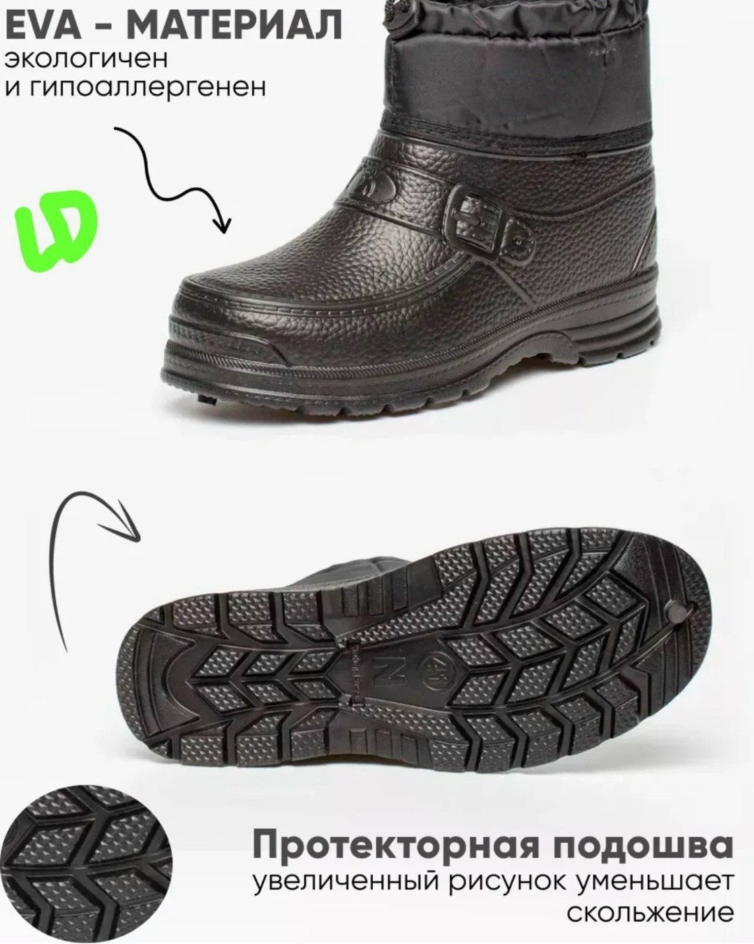 ,сапоги мужские,галоши утепленные резиновые калоши зимние,утепленные сапоги,резиновые сапоги мужские