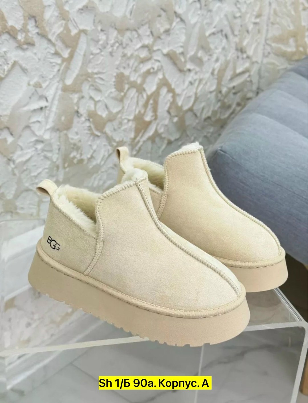 ,угги женские, женская,женская зимняя ,угги женские зимние