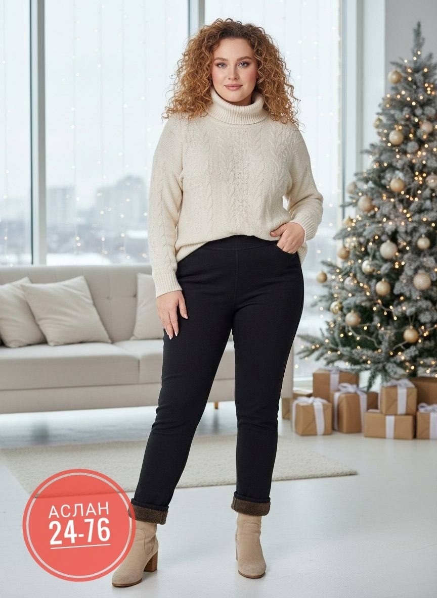 классические брюки,брюки джинсы,брюки зима,повседневные брюки,женские брюки больших размеров