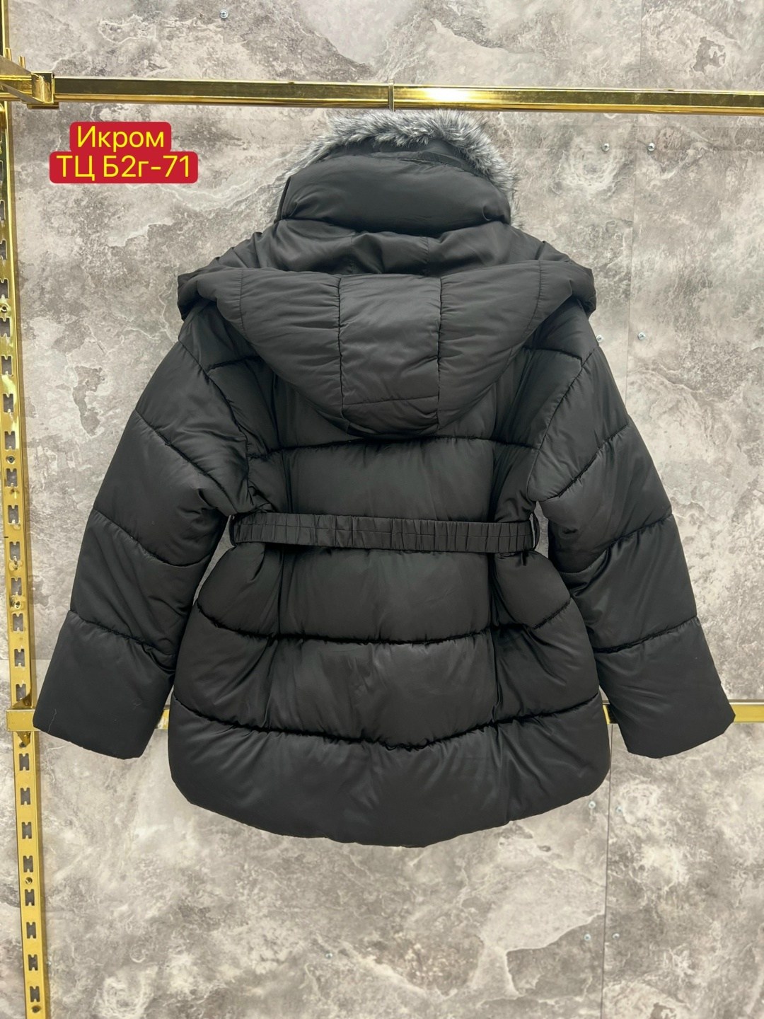 женская зимняя куртка,куртка женская,зимние куртки,куртка теплая,куртка