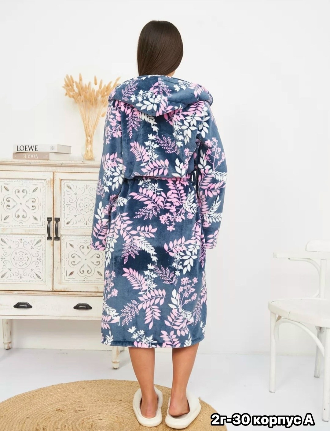 халат теплый махровый,махровый домашний халат,халат домашний женские,домашний халат теплый,халат махровый женский