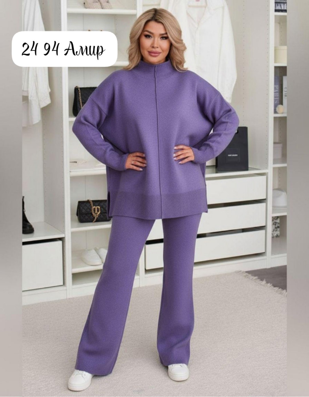 костюмы брючные,трикотажные костюмы,костюм с брюками,вязаный брючный костюм женский,костюм вязаный женский