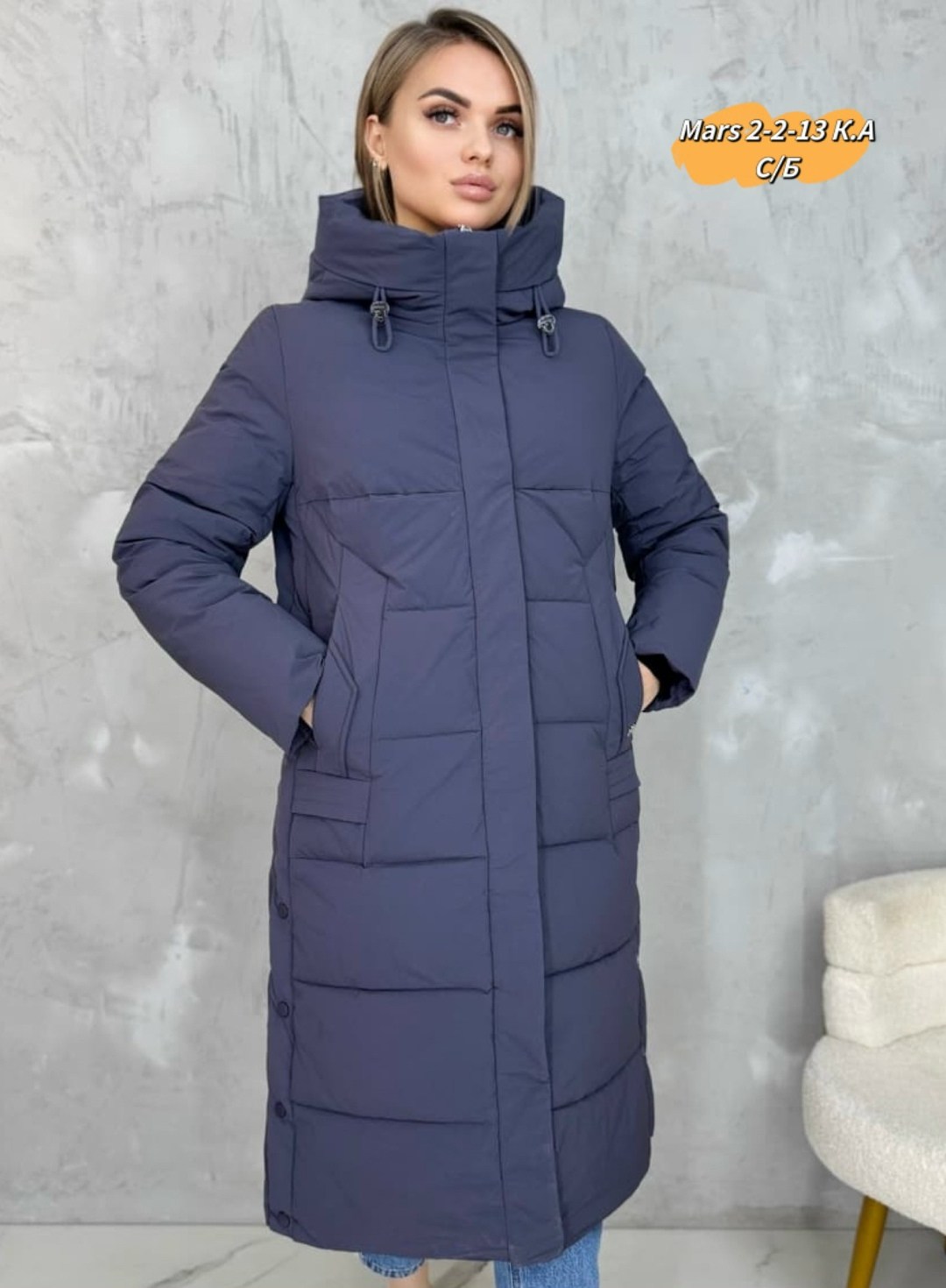 пуховики женские,зимние женские куртки,куртка удлиненная зимняя,куртка женская зимняя длинная,пуховик