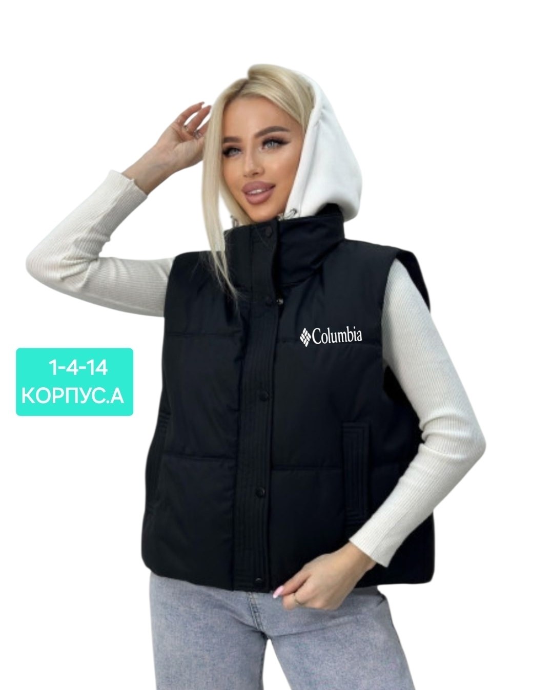 жилетка женская,женские жилеты,жилетка укороченная женская дутая,жилетки,жилетка укороченная