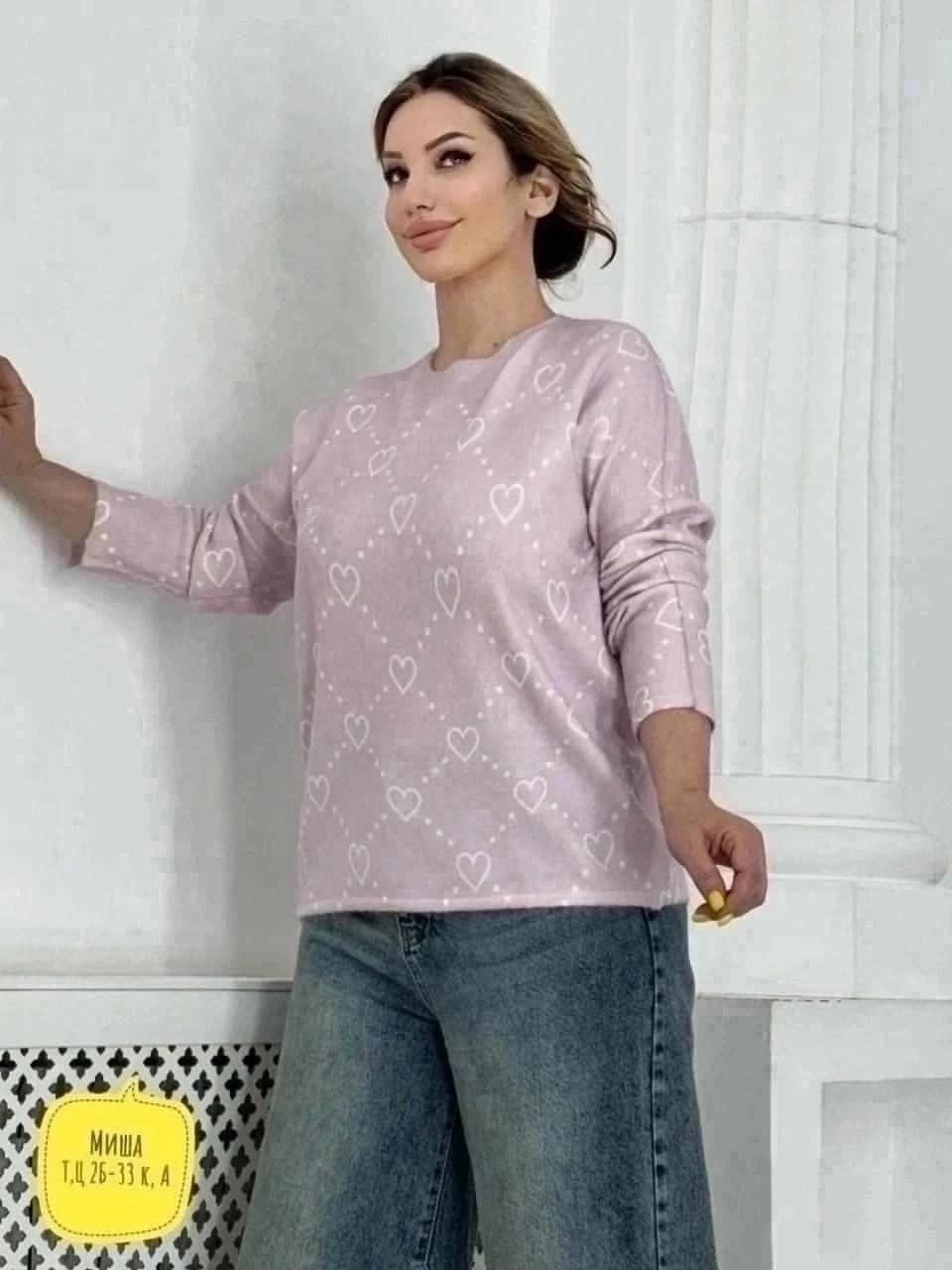 кофта женская,свитера женские,свитшот женская,кофта туника,джемпера женские