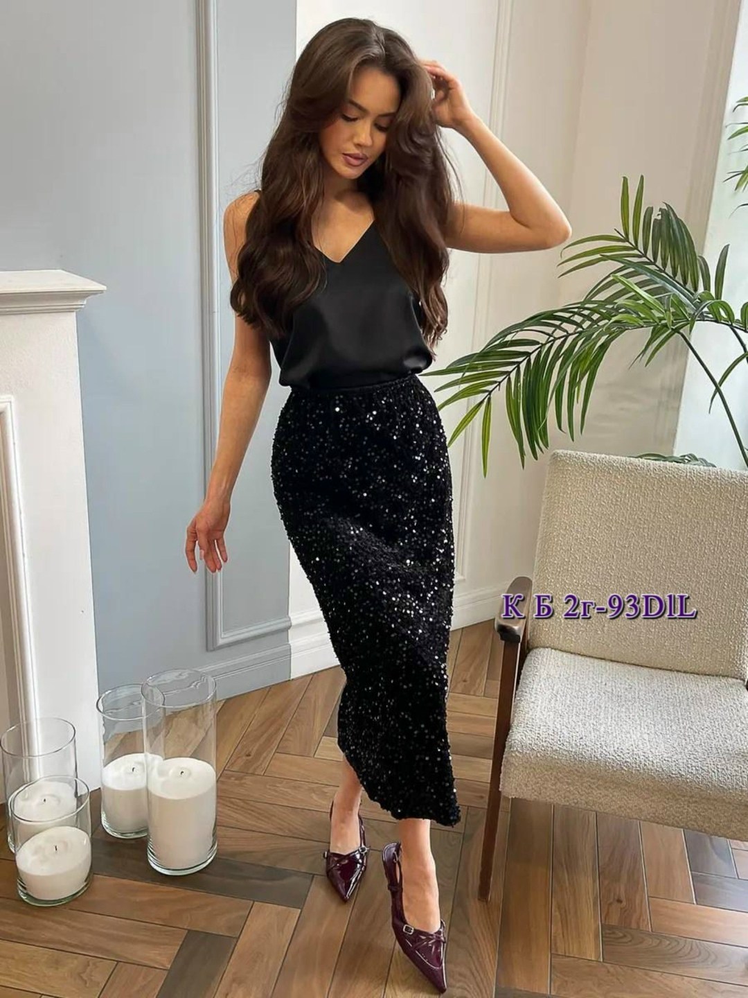 юбка с пайетками миди,юбка с пайетками,юбка с пайетками длинная,юбка с пайетками длинная макси,юбка с пайетками миди длинная