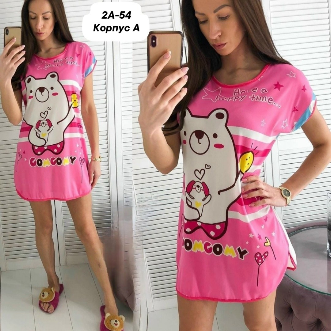 платье домашнее,туника женская домашняя,платье домашнее женское,домашняя одежда женская,платье туника женская домашняя