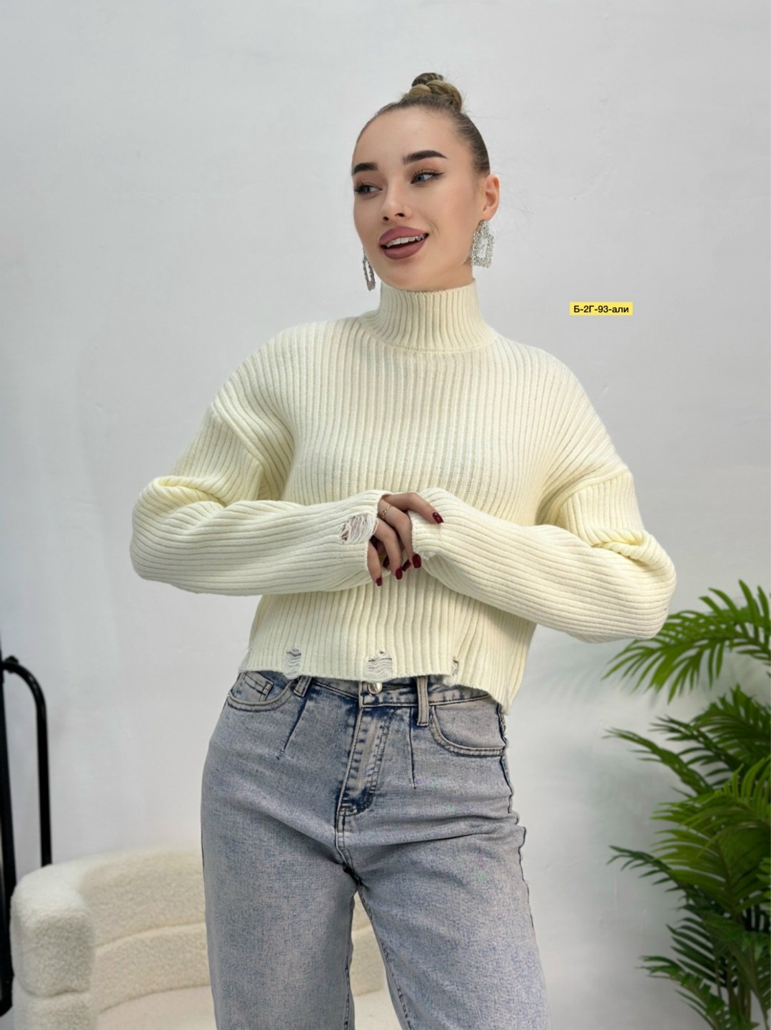 свитера женские,кофта теплая,женская кофта,кофта свитер,женские вязаные свитера