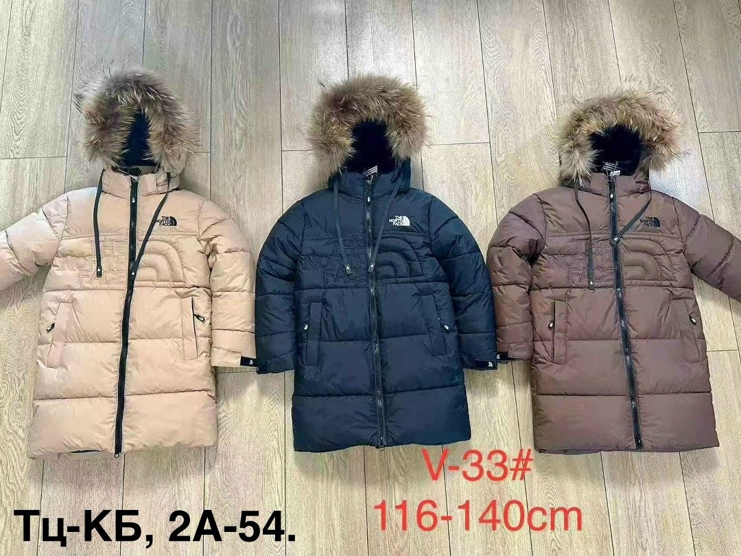 куртка зимняя удлиненная,куртка детская,куртка зимняя,детская зимняя куртка,зимняя куртка для мальчика