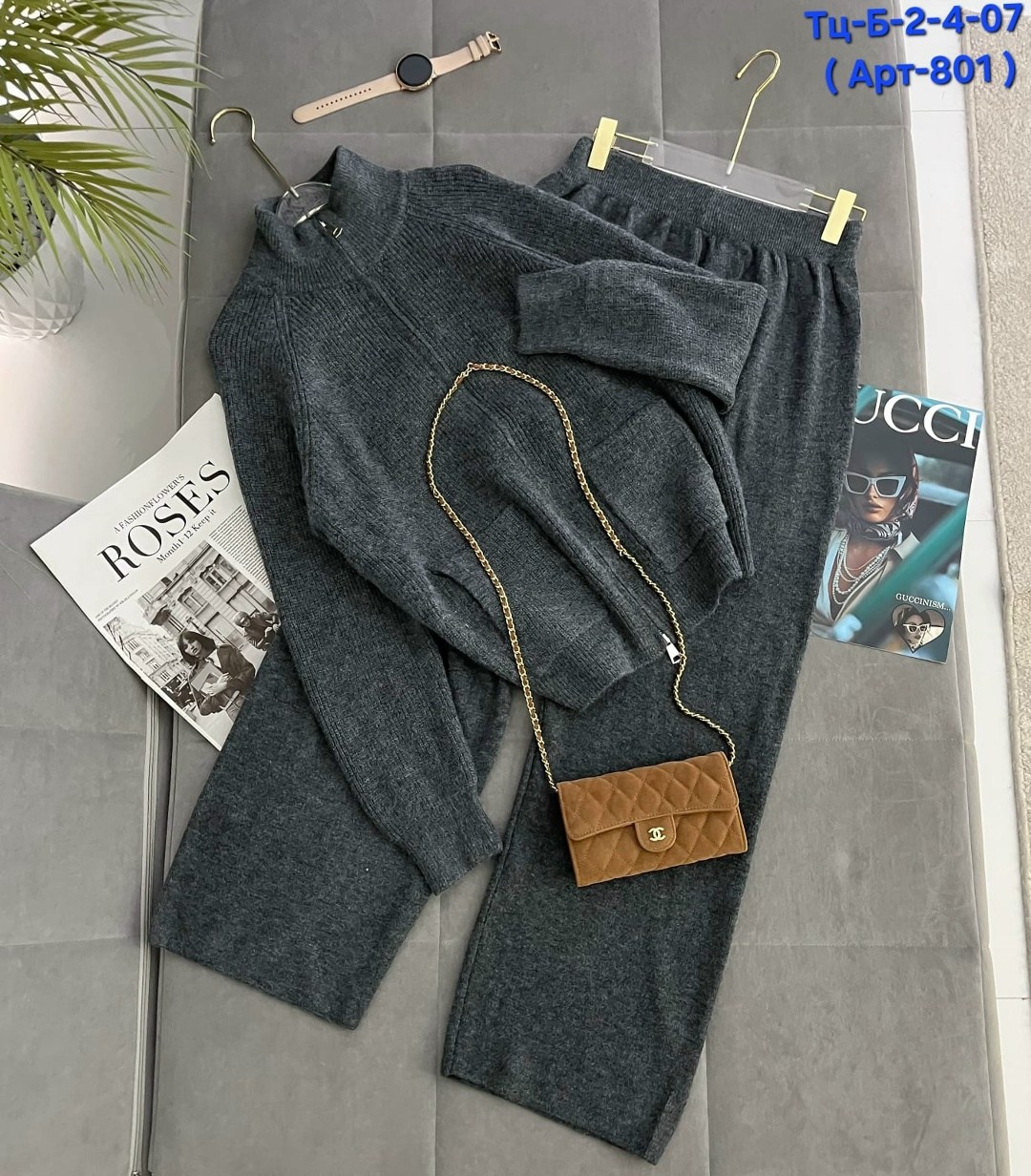 костюмы женские,костюм молочный,трикотажный костюм,костюмы двойки,вязаные костюмы