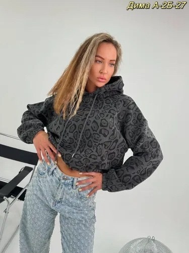 женская кофта,кофта толстовка,куртка женская,куртка,кофта для девочек