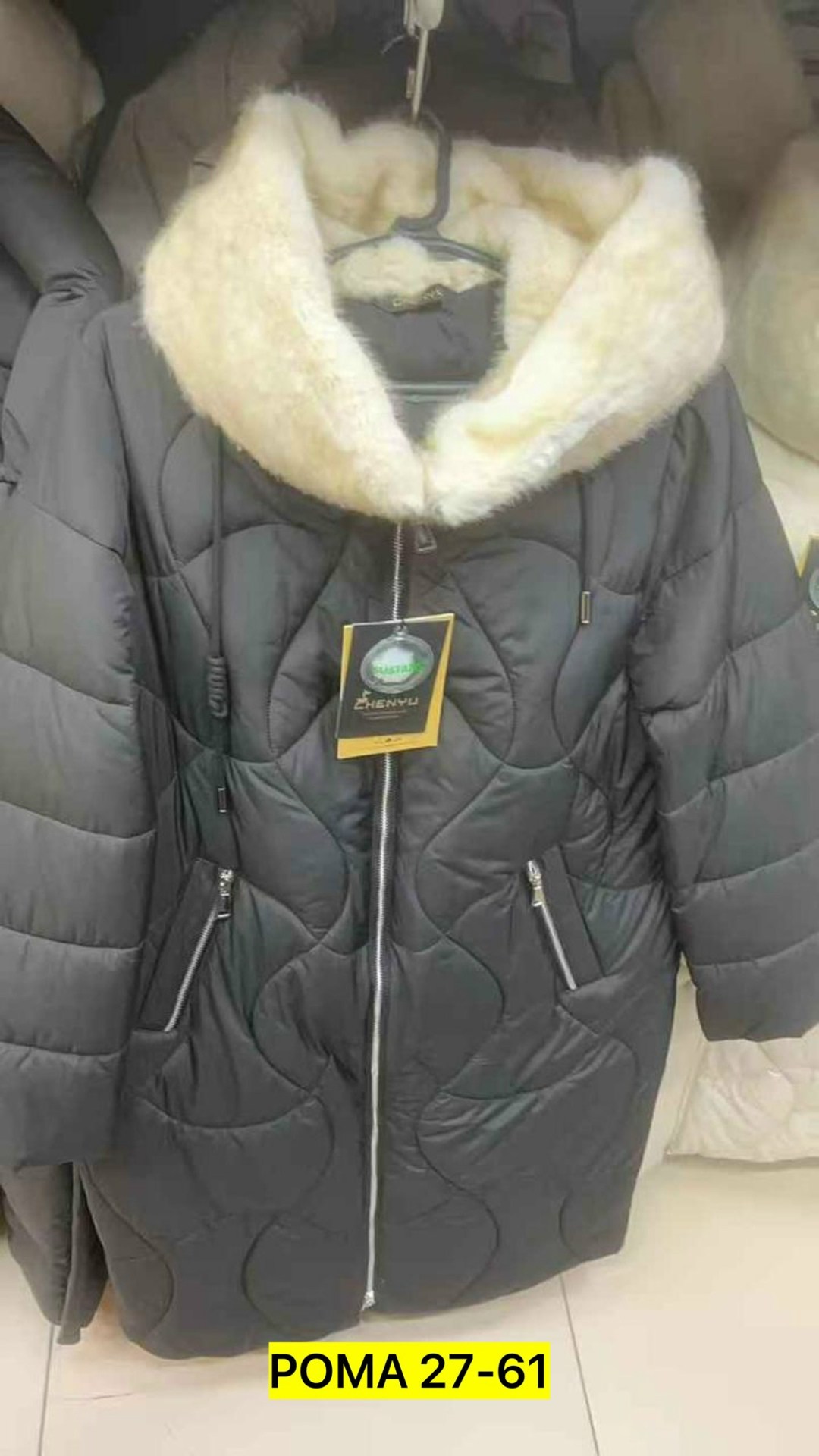 куртка зимняя женская,пальто зимняя,женская куртка,зимние куртки,женские пуховики