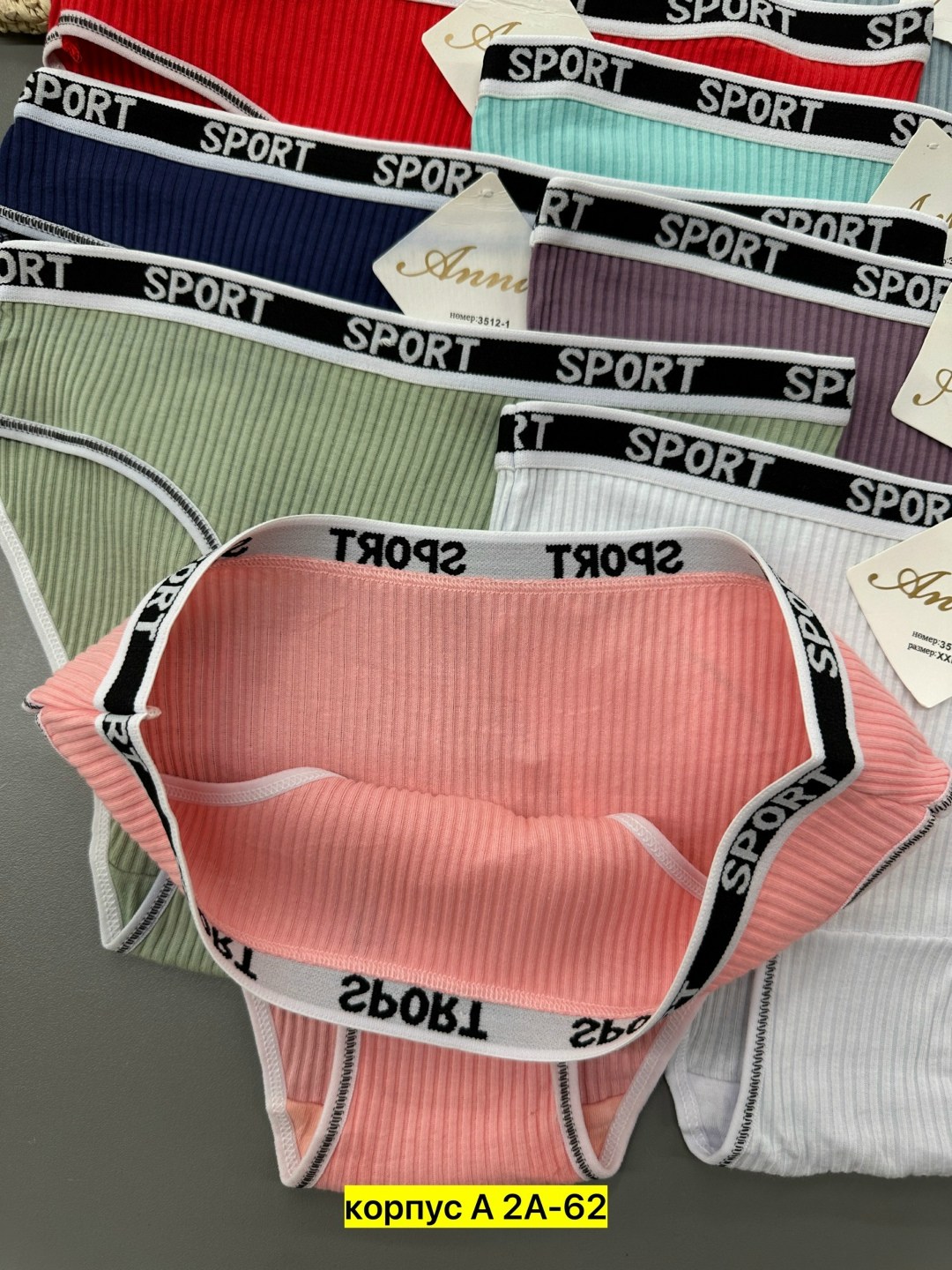 трусы женски,трусы женские 5 шт,трусы женские хлопок,комплект трусов слипы,комплект трусов женские