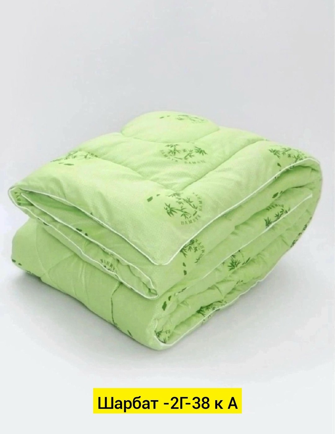 одеяло бамбук,одеяло бамбук евро,одеяло бамбуковое,одеяло бамбук облегченное,одеяло бамбуковое волокно