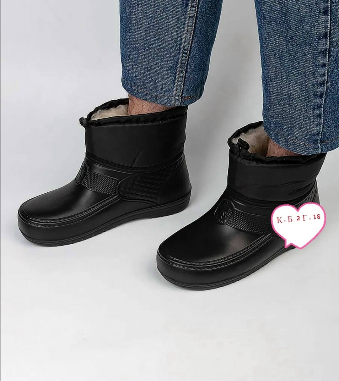 ,галоши из эва с надставкой утепленные,сапоги зимние утепленные,сапоги эва,мужские резиновые сапог