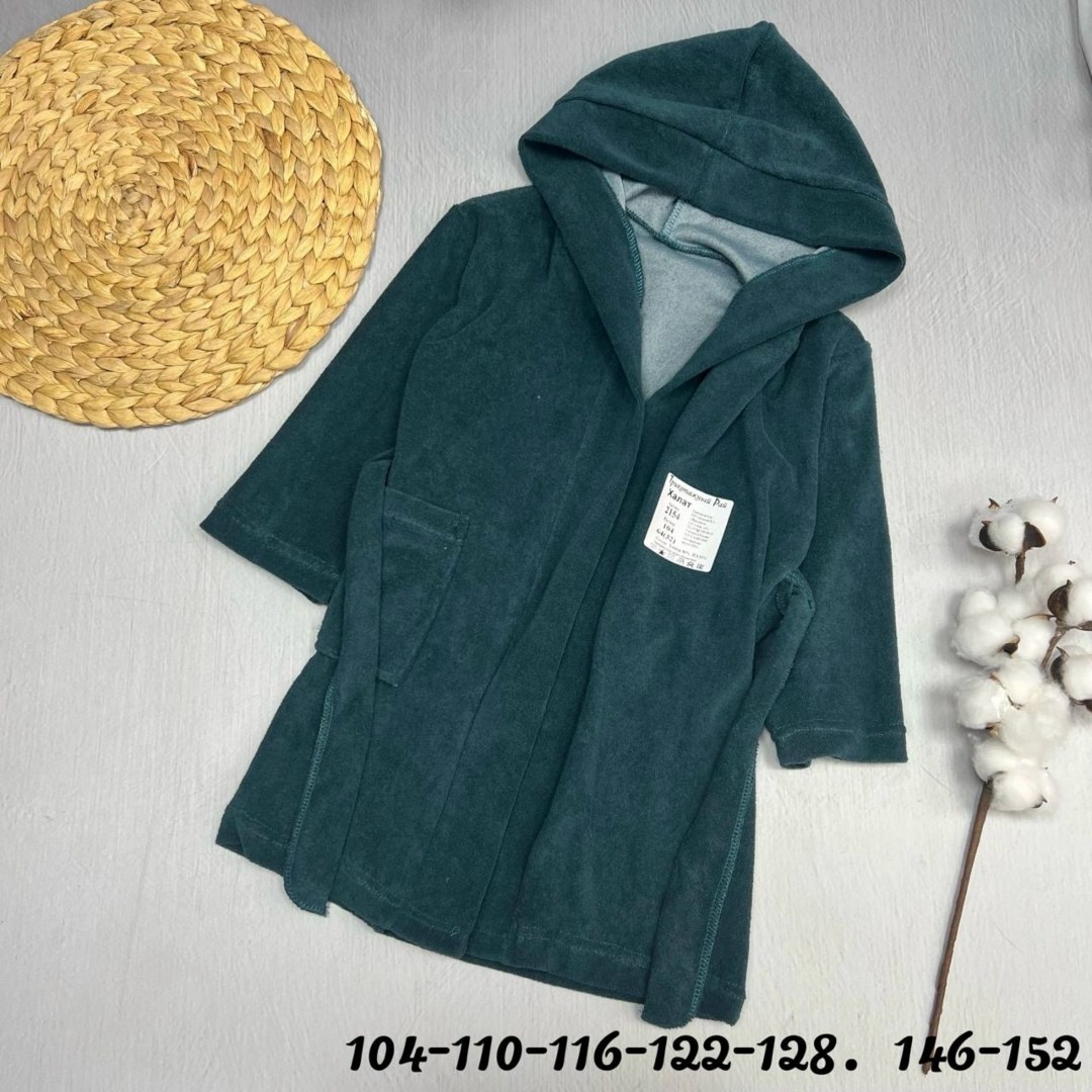 халат махровый детский,халат детский банный,халат махровый,халат детский махровый с капюшоном,халат для мальчика