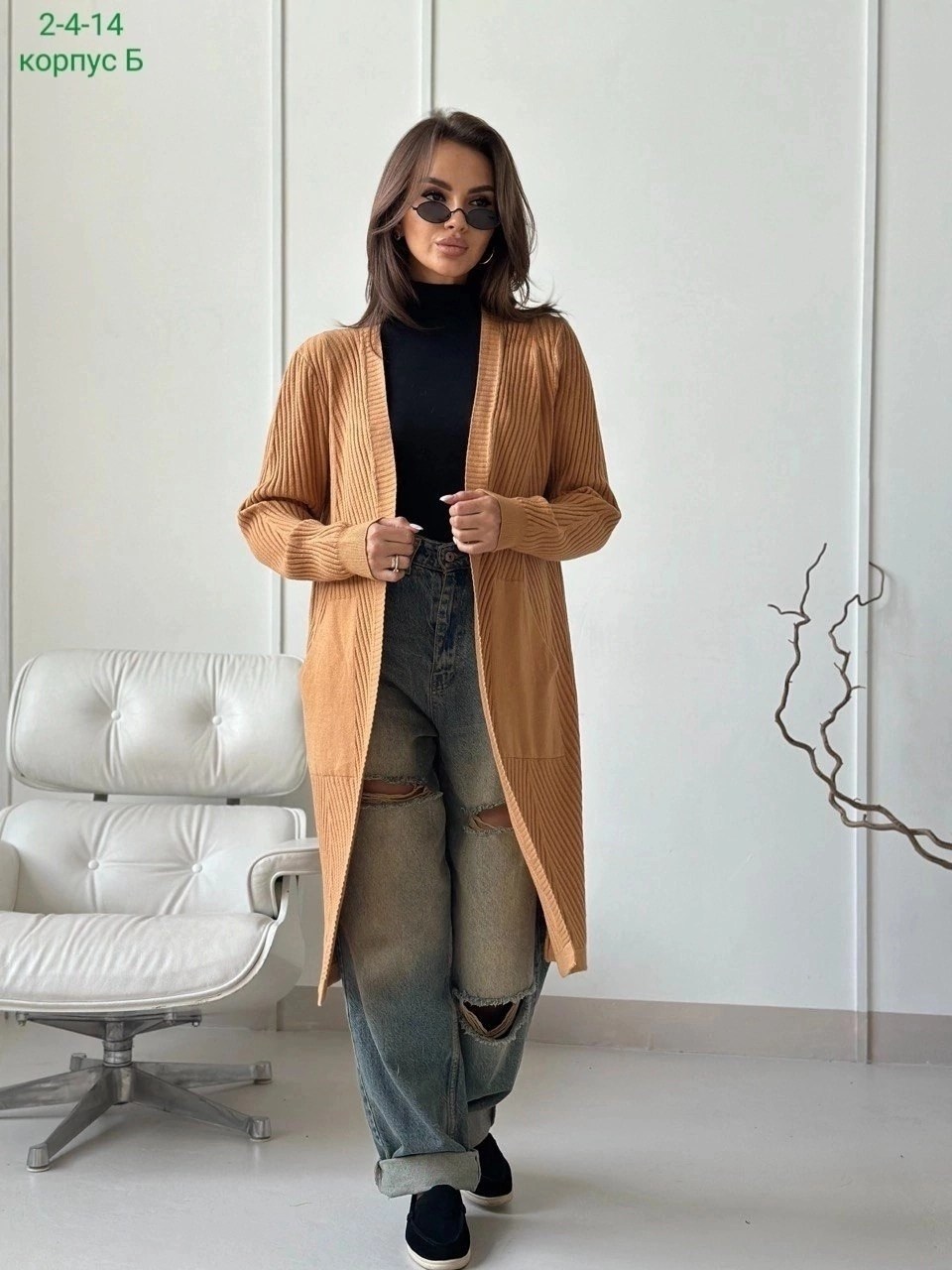 удлиненный кардиган,кардиган стильный,кардиган женский,кардиган,вязаные кардиганы