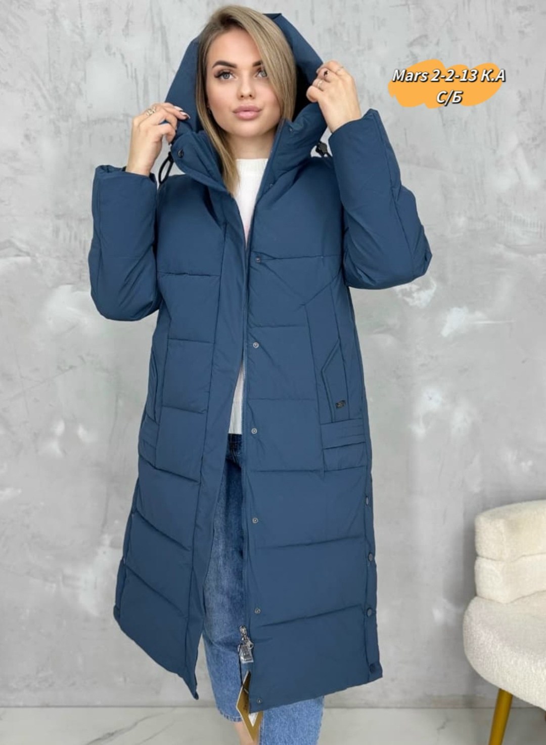 пуховики женские,зимние женские куртки,куртка удлиненная зимняя,куртка женская зимняя длинная,пуховик