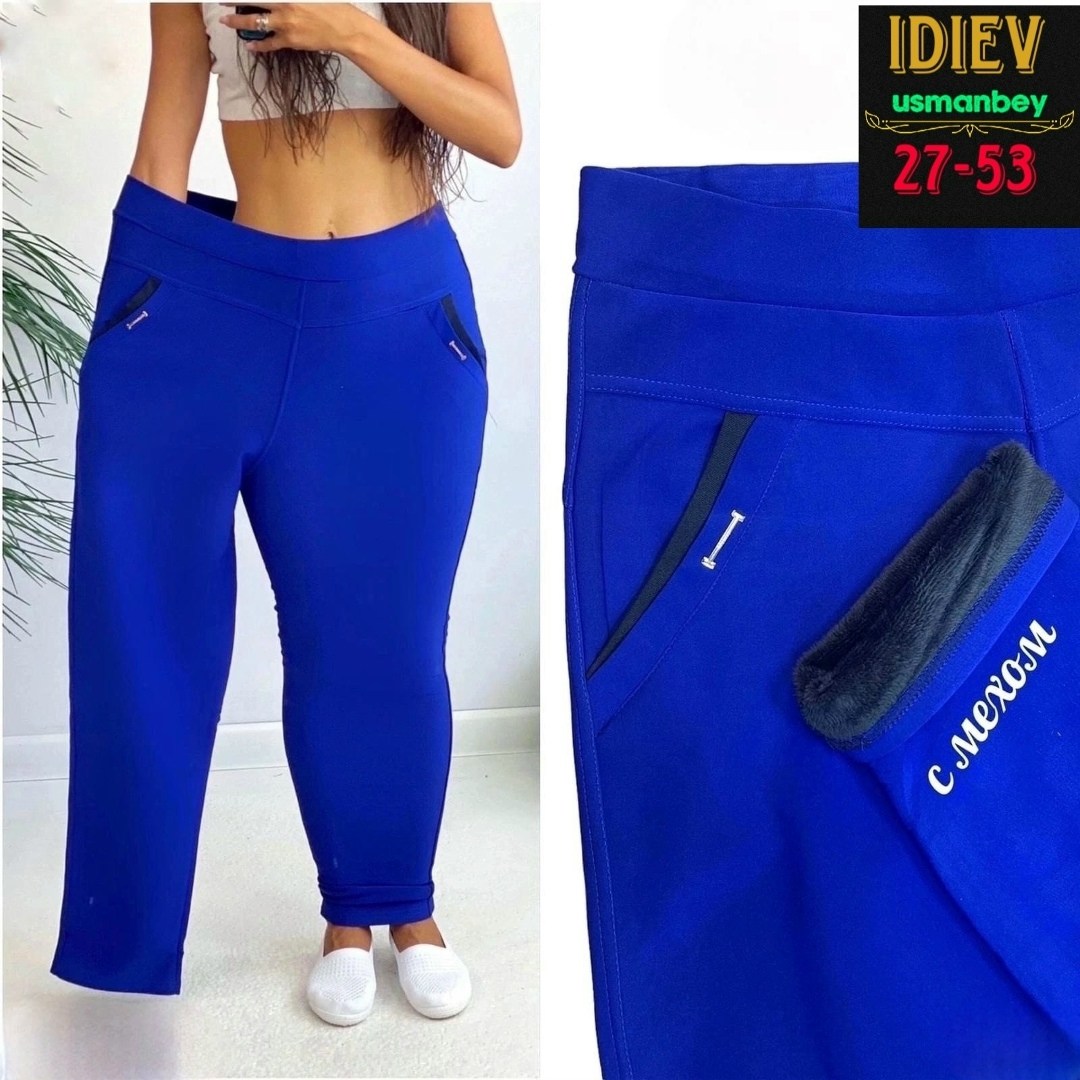 брюки женские на флисе,штаны из нина,женские брюки,штаны брюки женские,брюки лосины