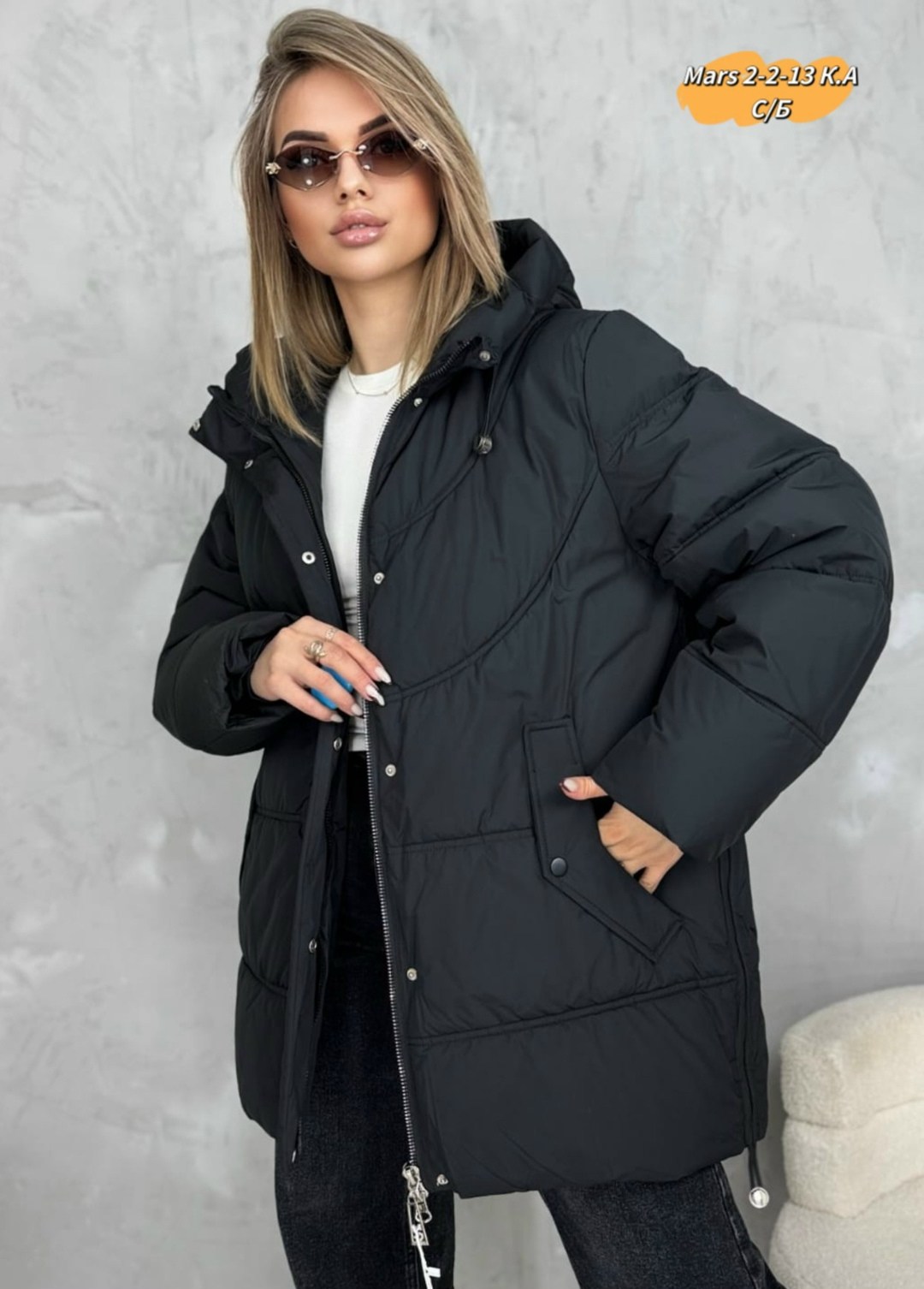 куртка,демисезонная куртка,женская демисезонная куртка,женская куртка,куртка стильная