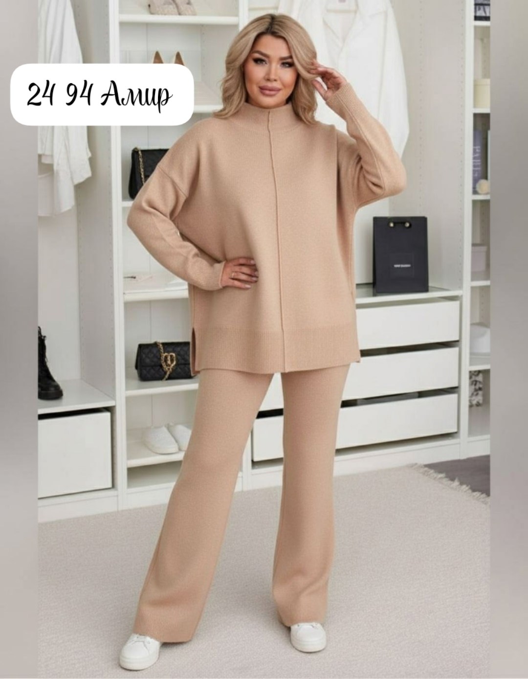 костюмы брючные,трикотажные костюмы,костюм с брюками,вязаный брючный костюм женский,костюм вязаный женский